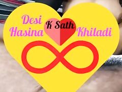 भाभी ने देवर को चोद दिया